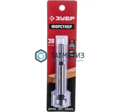 Сверло Форстнера 20 х 90 мм ЗУБР по дереву | «ТАТМЕТИЗ» Сверло Форстнера 20 х 90 мм ЗУБР по дереву - магазин крепежа «ТАТМЕТИЗ»