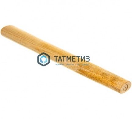 Рукоятка для молотка, шлифованная, БУК, 320 мм// Сибртех -  магазин крепежа «ТАТМЕТИЗ»