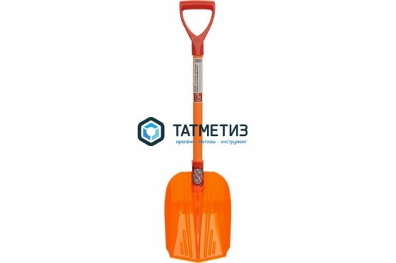 Лопата снеговая Эталон AUTO1 (ковш 225*340), выс. - 880 мм, вес - 0,65кг, несъемный ковш -  магазин крепежа «ТАТМЕТИЗ»