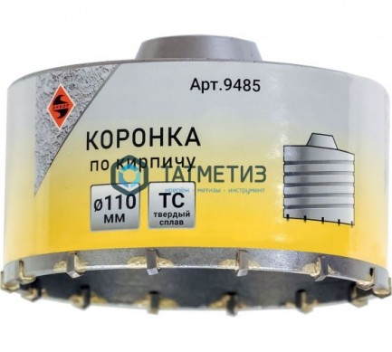 Коронка буровая по кирпичу 110 мм х 50 ТС SDS+   ЭНКОР -  магазин крепежа «ТАТМЕТИЗ»