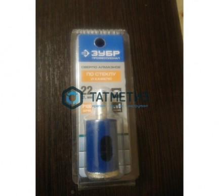 Сверло ЗУБР "ЭКСПЕРТ" алмазное трубчатое по стеклу, зерно 100, 22мм -  магазин крепежа «ТАТМЕТИЗ»