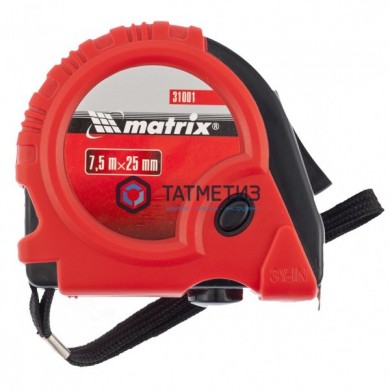 Рулетка Rubber, 7,5 м х 25 мм, обрезиненный корпус// MATRIX -  магазин крепежа «ТАТМЕТИЗ»