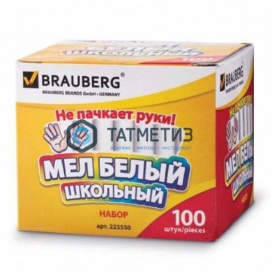Мел БЕЛЫЙ круглый BRAUBERG (100 шт/уп) -  магазин крепежа «ТАТМЕТИЗ»