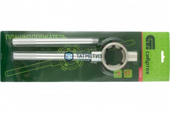 Плашкодержатель, 45 мм, М16 - 24// Сибртех | «ТАТМЕТИЗ» Плашкодержатель, 45 мм, М16 - 24// Сибртех - магазин крепежа «ТАТМЕТИЗ»