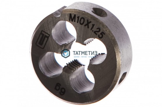 Плашка М10 х 1,25 мм// СИБРТЕХ -  магазин крепежа «ТАТМЕТИЗ»