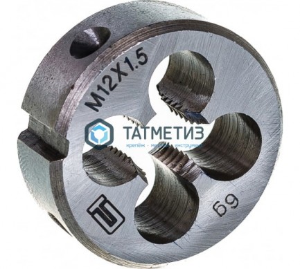 Плашка М12 х 1,5 мм// СИБРТЕХ -  магазин крепежа «ТАТМЕТИЗ»