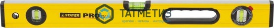 Уровень STAYER "STABIL" алюминиевый, коробчатый, усиленный, фрезерованный, 3 глазка,  80 см -  магазин крепежа «ТАТМЕТИЗ»
