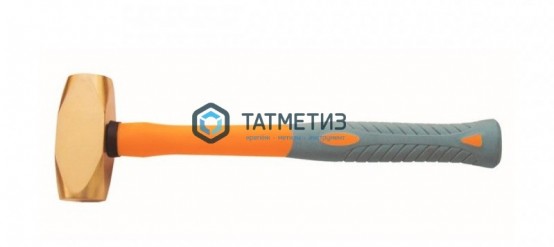 Кувалда 1400г искробезопасная латунная X-SPARK (2101A-1006) -  магазин крепежа «ТАТМЕТИЗ»