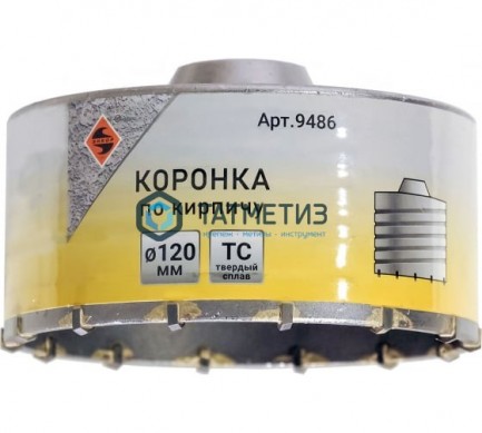 Коронка буровая по кирпичу 120 мм х 50 ТС SDS+   ЭНКОР -  магазин крепежа «ТАТМЕТИЗ»