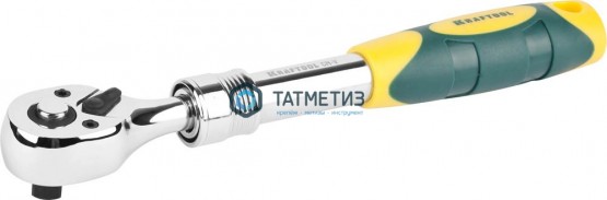 Трещотка  3/8", для торцовых головок KRAFTOOL "PRO", телескопическая, Сr-V сталь, 72 зубца -  магазин крепежа «ТАТМЕТИЗ»