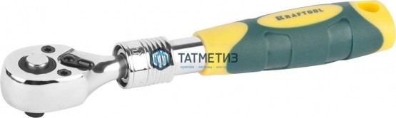 Трещотка  1/4", для торцовых головок KRAFTOOL "PRO", телескопическая, Сr-V сталь, 72 зубца -  магазин крепежа «ТАТМЕТИЗ»
