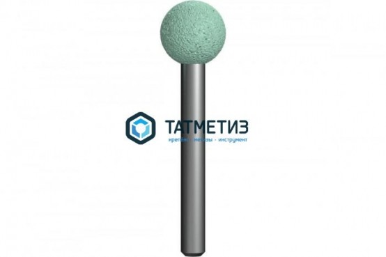 Шарошка абразивная, оксид алюминия, шарообразная 16 мм, пос.6мм, Практика -  магазин крепежа «ТАТМЕТИЗ»