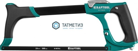 Ножовка по металлу, 300 мм, KRAFTOOL Extrem -  магазин крепежа «ТАТМЕТИЗ»
