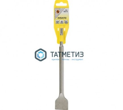 Зубило плоское SDS+ широкое 40 х 250 мм ЭНКОР -  магазин крепежа «ТАТМЕТИЗ»