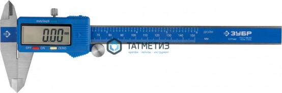 Штангенциркуль 150 мм шаг 0,01 мм, ШЦЦ-I-150-0,01,цифровой, нерж ст, метал корпус ЗУБР "ЭКСПЕРТ" -  магазин крепежа «ТАТМЕТИЗ»