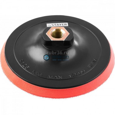 Тарелка опорная STAYER "MASTER" пластиковая для УШМ, на липучке, d=150мм, М14 | «ТАТМЕТИЗ» Тарелка опорная STAYER "MASTER" пластиковая для УШМ, на липучке, d=150мм, М14 - магазин крепежа «ТАТМЕТИЗ»
