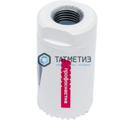 Коронка по металлу   27мм, биметал., до 38мм, мелкий зуб 10 TPI №314 HSSE M42 Co8% ПрофОснастка -  магазин крепежа «ТАТМЕТИЗ»