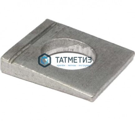 Шайба косая квадратная DIN 434 оц. М20 |  «ТАТМЕТИЗ» Шайба косая квадратная DIN 434 оц. М20 -  магазин крепежа «ТАТМЕТИЗ»