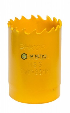 Коронка по металлу   35мм, BIMETAL// ЭНКОР -  магазин крепежа «ТАТМЕТИЗ»