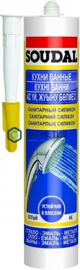 Герметик силиконовый SOUDAL санитарный БЕЛЫЙ 300 мл / 15 -  магазин крепежа «ТАТМЕТИЗ»