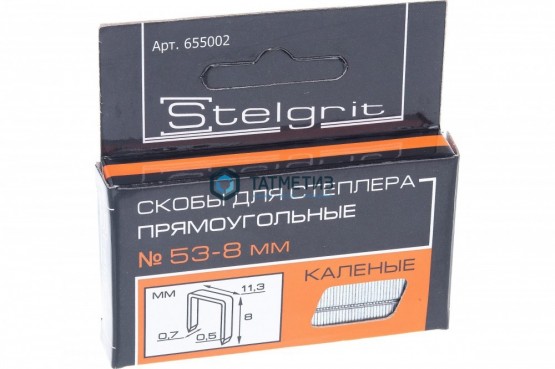 Скобы тип 53, 10 мм, закаленые, STELGRIT, 1000шт -  магазин крепежа «ТАТМЕТИЗ»