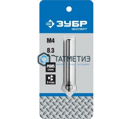 Зенкер ЗУБР "ЭКСПЕРТ" конусный с 3-я реж. кромками,P6M5, d 8,3х50мм, цил.хв.6мм, для раззенковки М4 | «ТАТМЕТИЗ» Зенкер ЗУБР "ЭКСПЕРТ" конусный с 3-я реж. кромками,P6M5, d 8,3х50мм, цил.хв.6мм, для раззенковки М4 - магазин крепежа «ТАТМЕТИЗ»