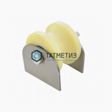 Ролик КАПРОЛОН d 70мм под ТРУБУ d.40мм на ПЛАСТИНАХ -  магазин крепежа «ТАТМЕТИЗ»