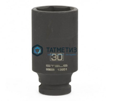 Торцевая головка 1/2" ударная 30 мм, удлиненная шестигранная, CrMo// Stels -  магазин крепежа «ТАТМЕТИЗ»