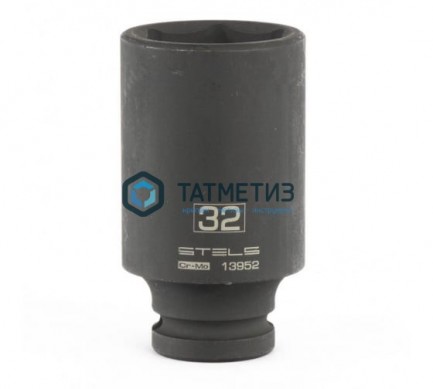 Торцевая головка 1/2" ударная 32 мм, удлиненная шестигранная, CrMo// Stels -  магазин крепежа «ТАТМЕТИЗ»