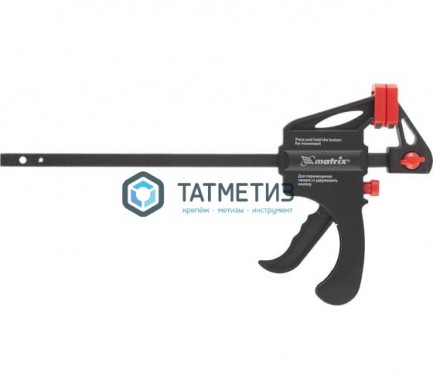 Струбцина универсальная F-образная, 150 х 265 х 45 мм, пластмассовый корпус// MATRIX -  магазин крепежа «ТАТМЕТИЗ»