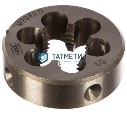 Плашка М20 х 2,0 мм -  магазин крепежа «ТАТМЕТИЗ»