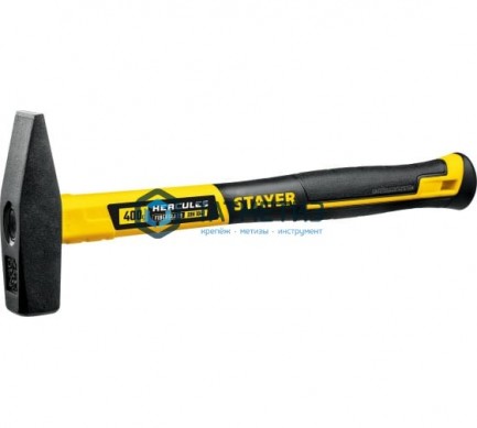 Молоток слесарный  400 г, с фиберглассовой рукояткой, STAYER Fiberglass -  магазин крепежа «ТАТМЕТИЗ»