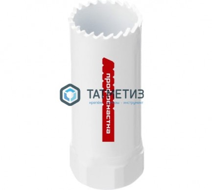 Коронка по металлу   46мм, биметал., до 38мм, мелкий зуб 10 TPI №333 HSSE M42 Co8% ПрофОснастка -  магазин крепежа «ТАТМЕТИЗ»