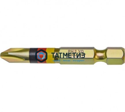 Бита  PH2- 50,  WITTE XD -  магазин крепежа «ТАТМЕТИЗ»