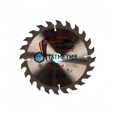 Диск пильный по дереву 160х20/16мм, 36Т + кольцо // MATRIX Professional | «ТАТМЕТИЗ» Диск пильный по дереву 160х20/16мм, 36Т + кольцо // MATRIX Professional - магазин крепежа «ТАТМЕТИЗ»