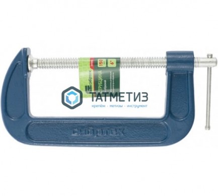 Струбцина G-образная, 150мм// СИБРТЕХ -  магазин крепежа «ТАТМЕТИЗ»