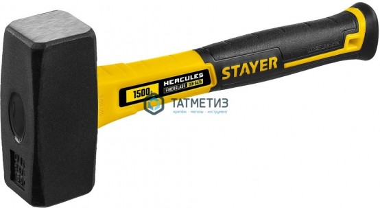 Кувалда 1500г, STAYER Hercules -  магазин крепежа «ТАТМЕТИЗ»