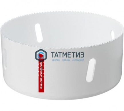 Коронка по металлу   79мм, биметал., до 38мм, мелкий зуб 10 TPI №366 HSSE M42 Co8% ПрофОснастка -  магазин крепежа «ТАТМЕТИЗ»