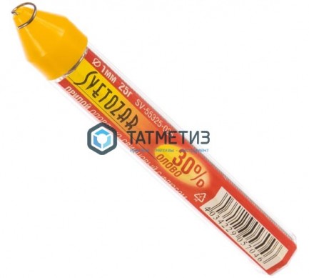 Припой СВЕТОЗАР оловянно-свинцовый, 30% Sn / 70% Pb, 25гр -  магазин крепежа «ТАТМЕТИЗ»