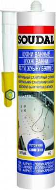 Герметик силиконовый SOUDAL нейтральный санитарный ПРОЗРАЧНЫЙ 280 мл / 15 -  магазин крепежа «ТАТМЕТИЗ»