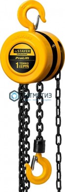 Таль цепная 1т / 2,5м  шестеренная, STAYER PROLift -  магазин крепежа «ТАТМЕТИЗ»