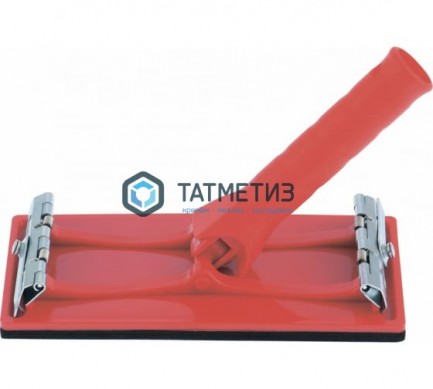 Брусок для шлифования 105х210мм, с шарнирным переходником под телескопическую ручку// Matrix | «ТАТМЕТИЗ» Брусок для шлифования 105х210мм, с шарнирным переходником под телескопическую ручку// Matrix - магазин крепежа «ТАТМЕТИЗ»