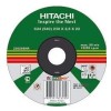 Круг отрезной абразивный по металлу 230х2,5х22 Hitachi -  магазин крепежа  «ТАТМЕТИЗ»