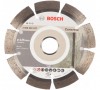 Диск алмазный сегментный 125 х 22,23 мм BOSCH STANDART for Concrete (10 шт/уп) 2608602197 -  магазин крепежа  «ТАТМЕТИЗ»