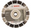 Диск алмазный сегментный 230 х 22,23 мм BOSCH EXPERT for Concrete -  магазин крепежа  «ТАТМЕТИЗ»