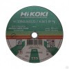 Круг отрезной абразивный по металлу 230х2,0х22 Hitachi -  магазин крепежа  «ТАТМЕТИЗ»