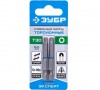 Бита TORX 30- 50, ЗУБР "ЭКСПЕРТ", 2шт уп -  магазин крепежа «ТАТМЕТИЗ»