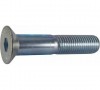 Винт DIN 7991/ISO 10642  М10 х 25 (10.9) с потай головкой и внутр.шестигранником -  магазин крепежа  «ТАТМЕТИЗ»