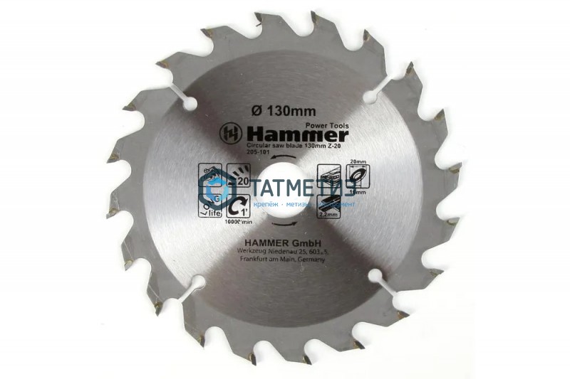 Диск пильный по дереву 130х20 16мм, 20Т Hammerflex 205-101 CSB WD Диск пильный по дереву 130х20 16мм, 20Т Hammerflex 205-101 CSB WD