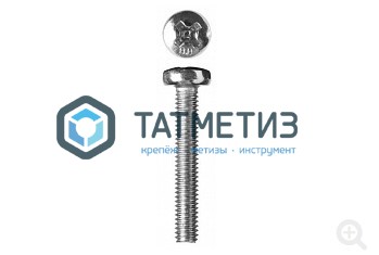 Винт п/ц DIN 7985 оц 5х 8 (6500 шт/уп) OMAX | «ТАТМЕТИЗ» Винт п/ц DIN 7985 оц 5х 8 (6500 шт/уп) OMAX - магазин крепежа «ТАТМЕТИЗ»